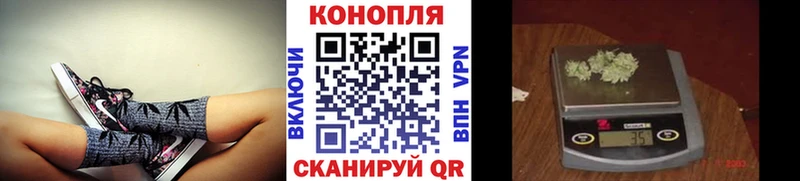 Где купить наркотики Нефтеюганск Марихуана  COCAIN  Галлюциногенные грибы  Меф  ГАШИШ 