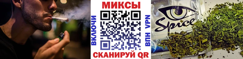 БУТИРАТ буратино  Нефтеюганск 