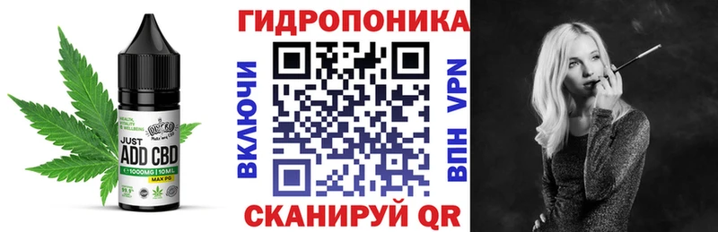 Еда ТГК марихуана  купить наркотики цена  Нефтеюганск 