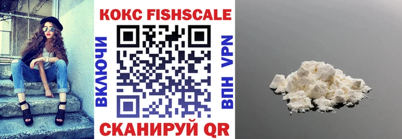 omg рабочий сайт Нефтеюганск COCAIN 98% как найти наркотики