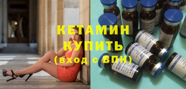 крисы Каменск-Шахтинский