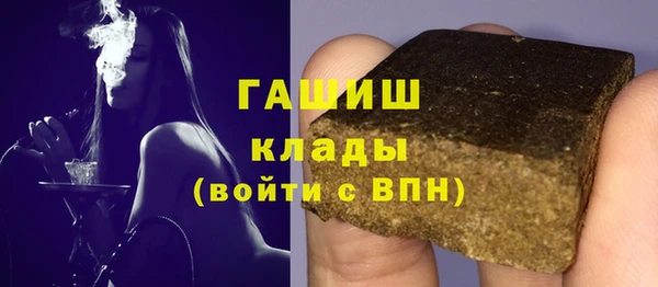 гидропоника Архангельск