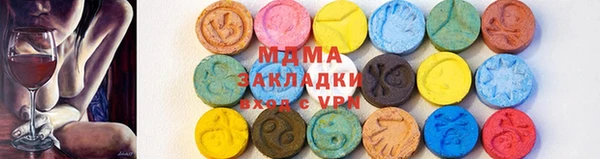 СК Каменка