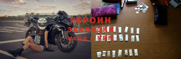СК Каменка