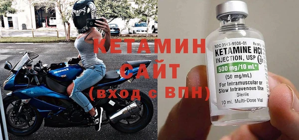 герыч Каменногорск