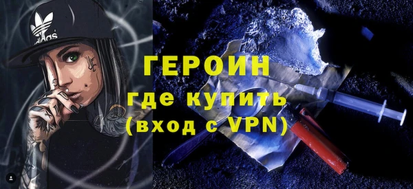 крисы Каменск-Шахтинский