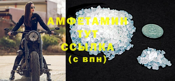 СК Каменка