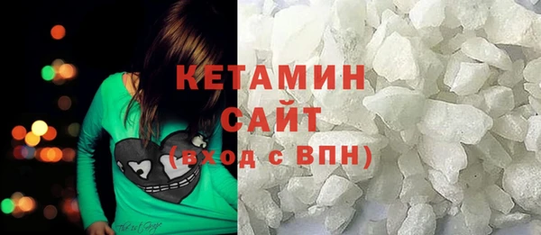 гашиш Чита