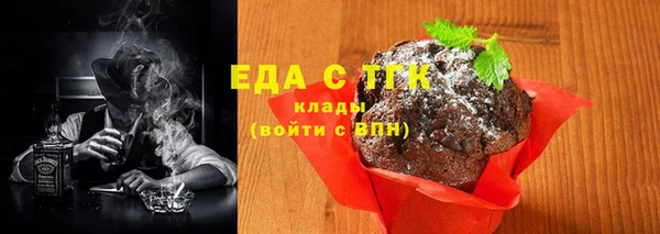 СК Каменка